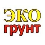 Эко Грунт