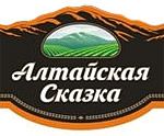 Алтайская сказка