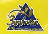 Здоровье