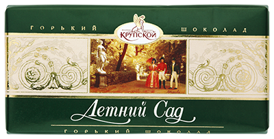 Шоколад тёмный «Особый», 200 гр, КФ Крупской в Apeti.ru Шоколад тёмный «Особый», 200 гр, КФ Крупской в интернет-магазине свежих фермерских продуктов Apeti.ru