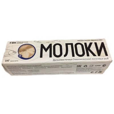 Молоки лососевых рыб СВК замороженные 1 кг