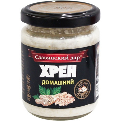Хрен "Славянский дар" домашний 160 г