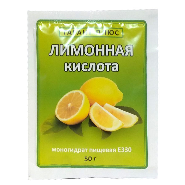 Лимонная кислота содержится в мандаринах. Лимонная кислота. Лимонная кислота фасовка. Лимонная кислота в пакетиках. Лимонная кислота фасованная.