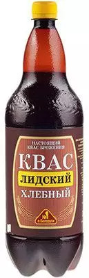 Квас Лидский хлебный 1,5 л