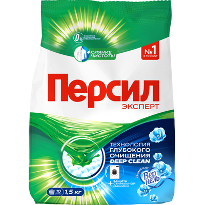 Стиральный порошок Персил Свежесть от Вернель для белого белья 10 стирок 1.5кг