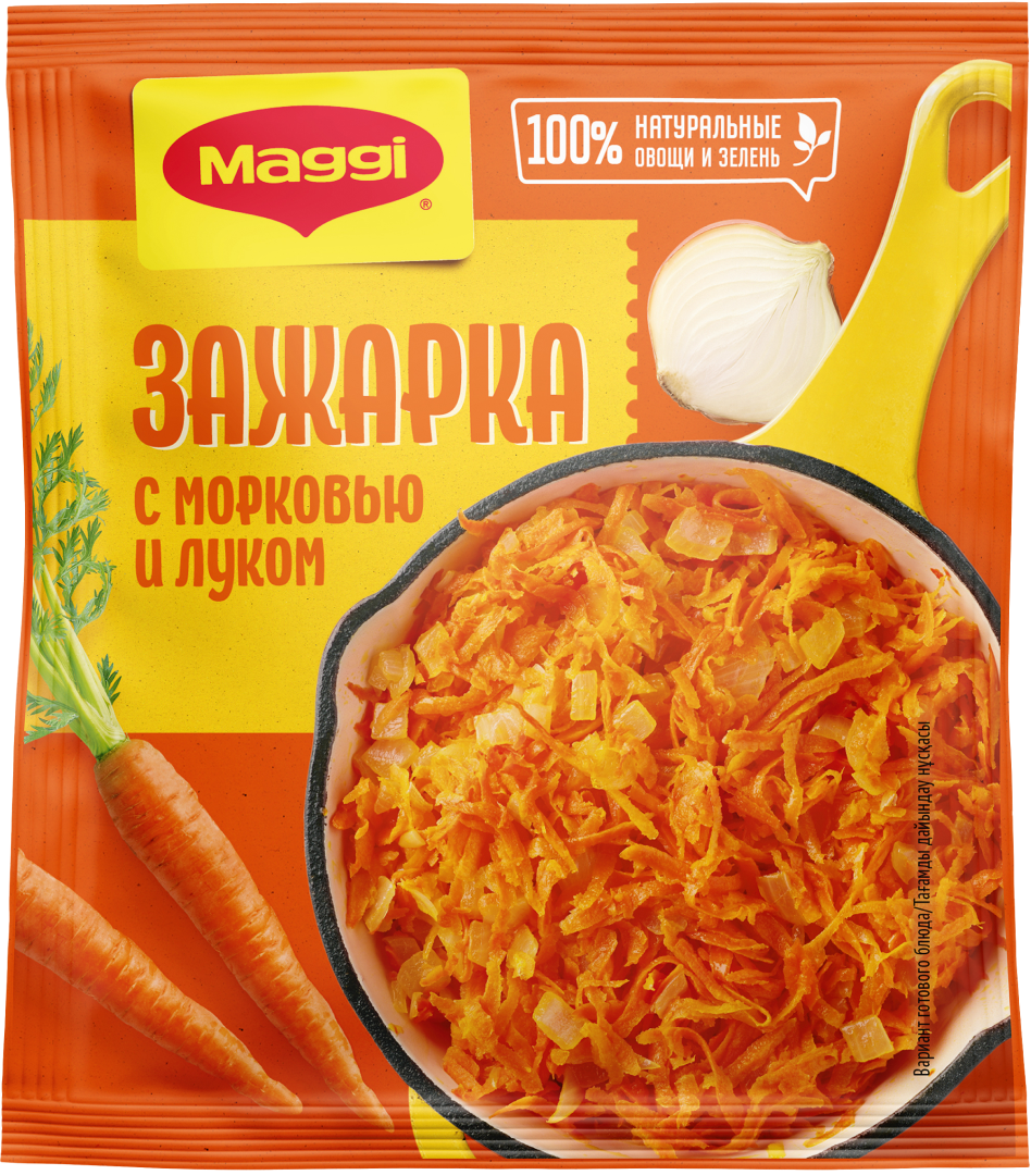 Сумах молотый на развес 100 г: купить в Москве с доставкой по цене 660 руб.  - Apeti.ru