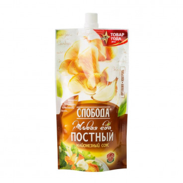 Соус майонезный "Слобода" Постный 200 мл