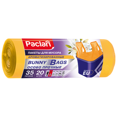 Мешки для мусора Paclan Bunny Bags Aroma с ручками 15мкм 20шт, 35л