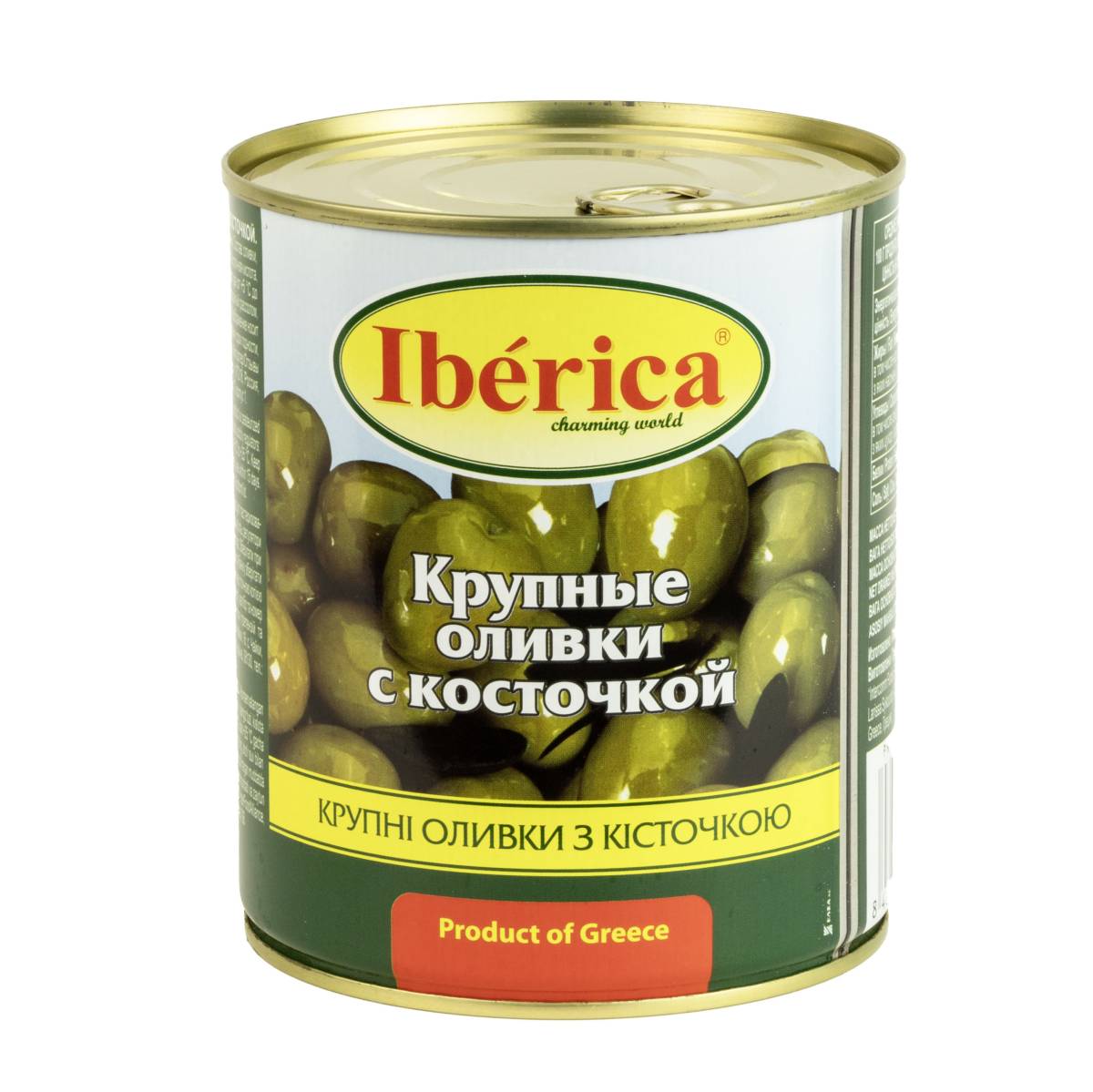 Оливки Iberica крупные с косточкой 850 г: купить в Москве с доставкой по  цене 603 руб. - Apeti.ru