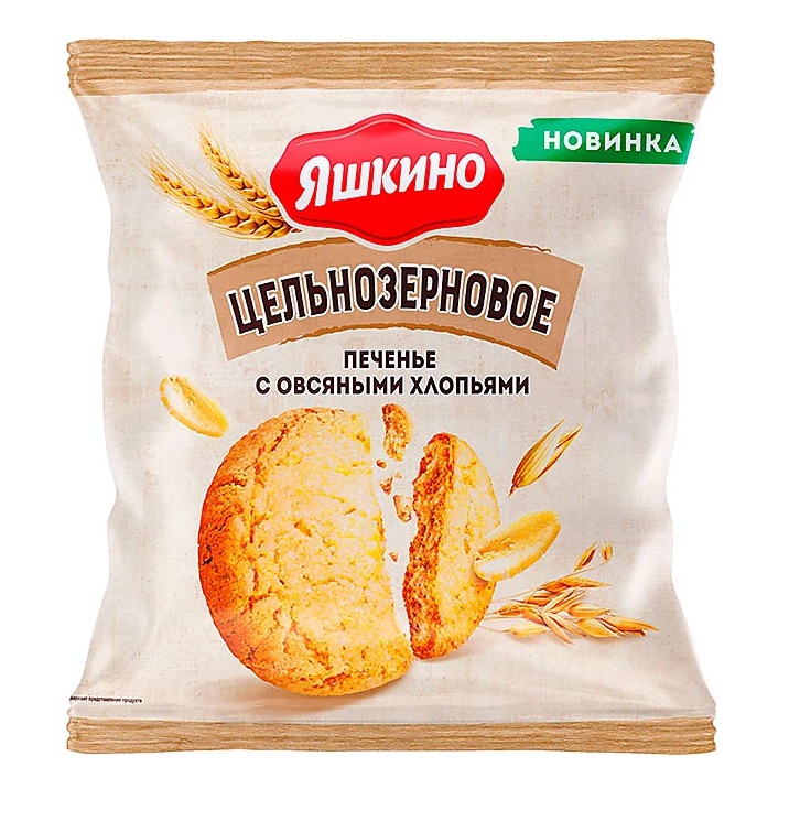 Овсяное печенье Яшкино