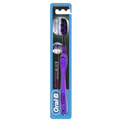 Зубная щетка ORAL-B всесторонняя чистка средняя