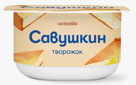 Творожок Савушкин чизкейк 3.5% 120 г