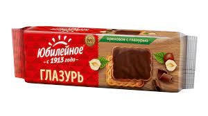 Печенье Юбилейное ореховое с глазурью 116 г
