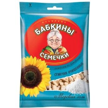 Семечки "Бабкины семечки" жареные, соленые очищенные 100 г