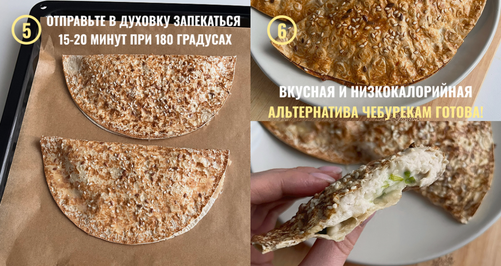 Фото для статьи блога