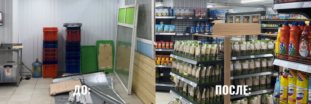 Фото для статьи блога Фото для статьи блога