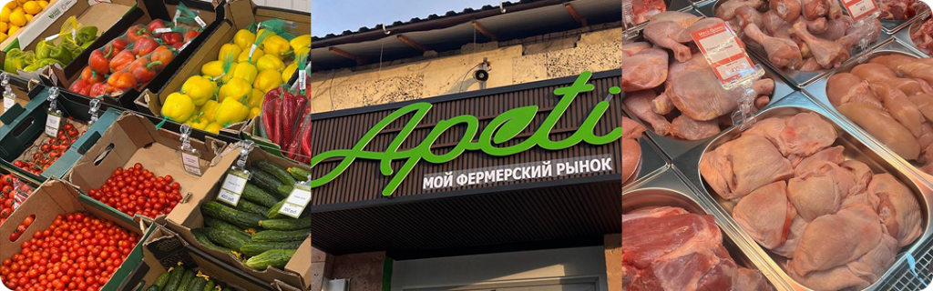 Итоги года Фото для статьи блога