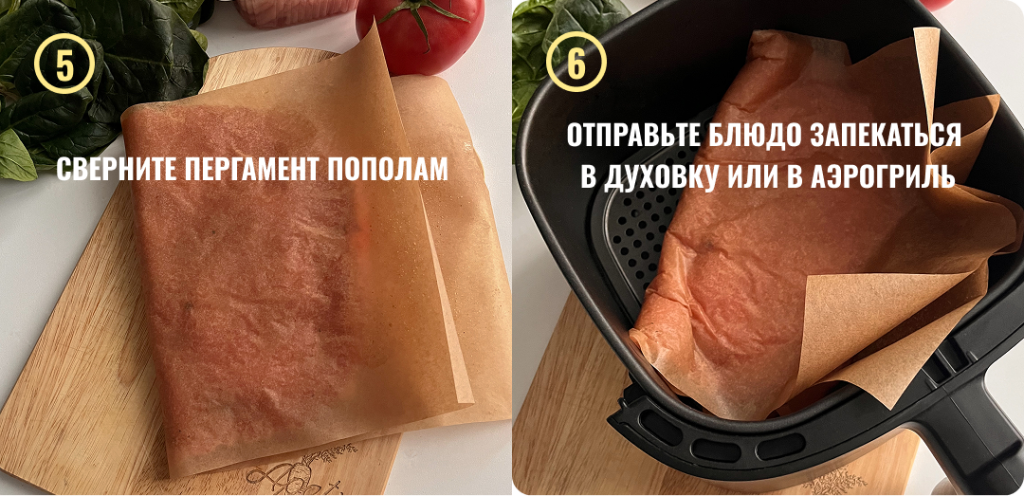 Фото для статьи блога