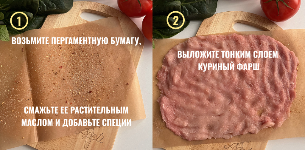 Фото для статьи блога