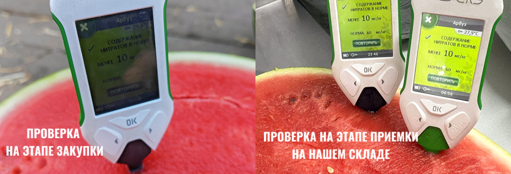фото для статьи блога