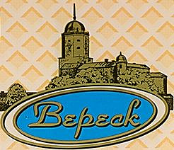 Bepeck