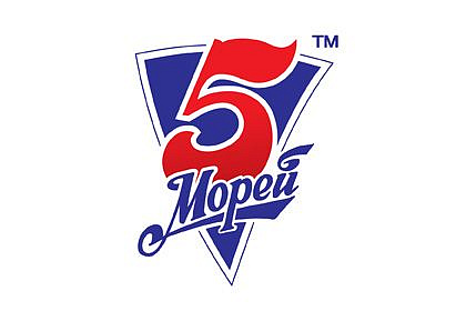5 Морей