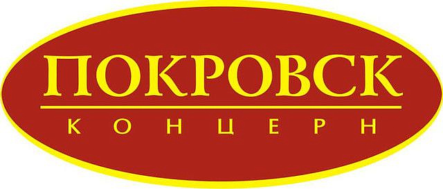 Покровск