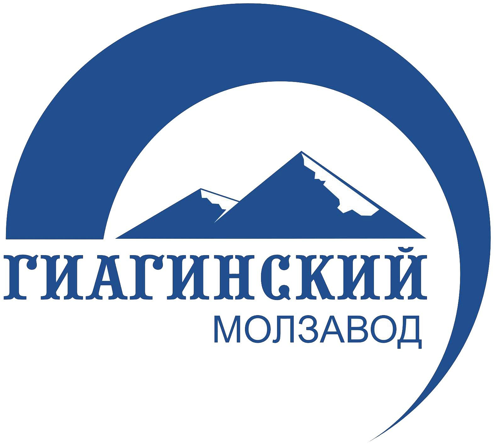 Гиагинский молзавод