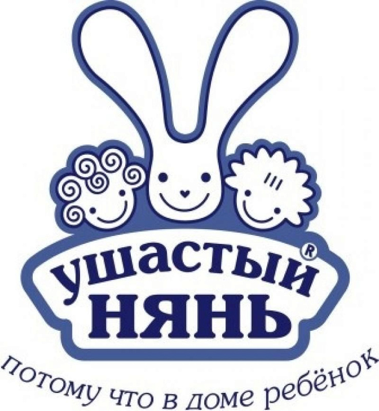 Ушастый нянь