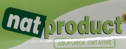 nat product
