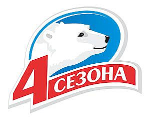 4 Сезона