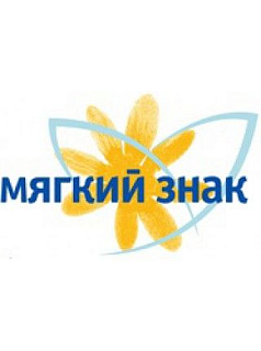 Мяхкий знак