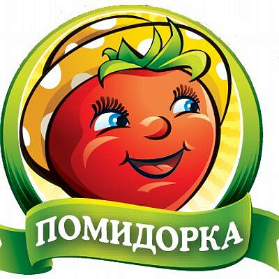 Помидорка