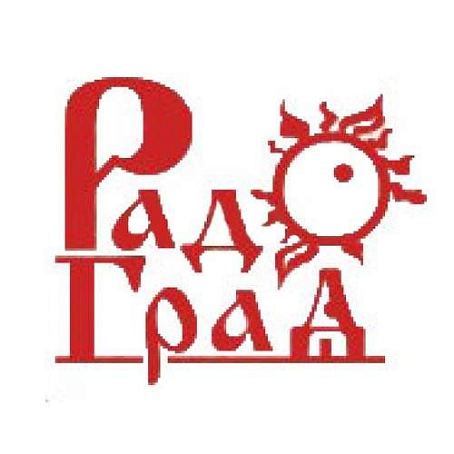 Рад Град