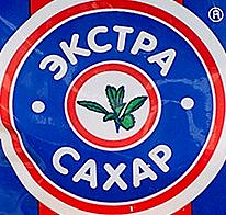 Экстра сахар