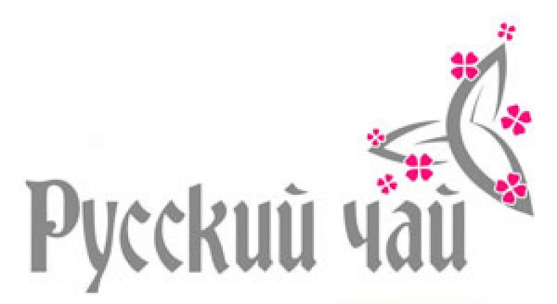 Русский чай Иван чай