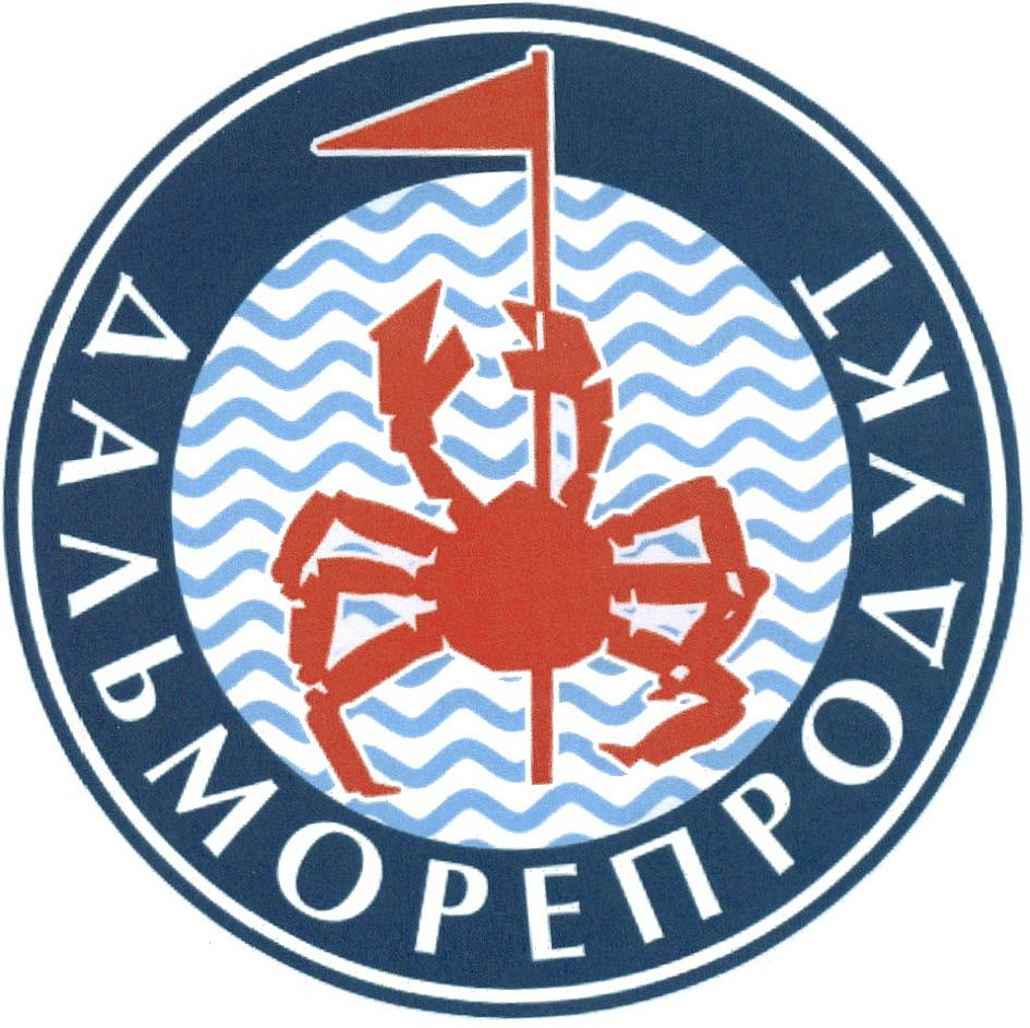 Дальморепродукт