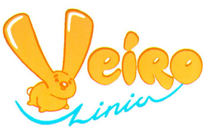 Viero