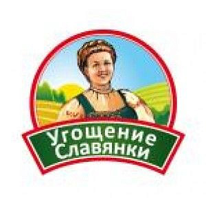 Угощение Славянки