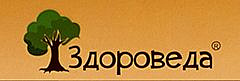 Здороведа