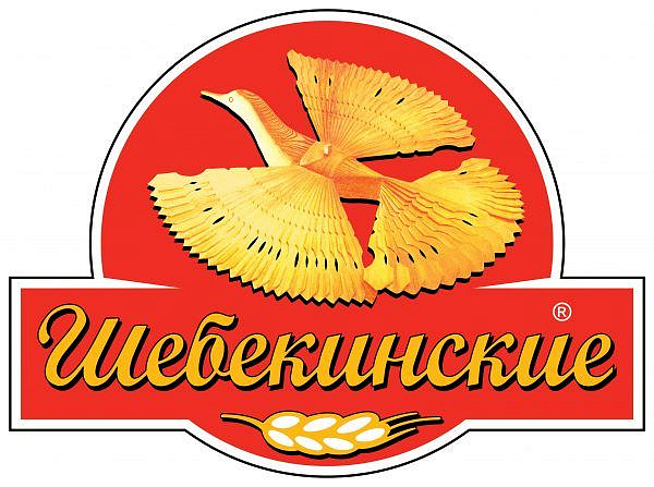 Шебекинские