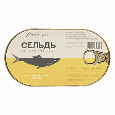Сельдь натуральная в масле Рыбное меню 175г