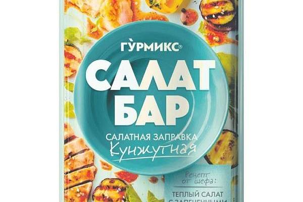 Салатная заправка Гурмикс Салат Бар кунжутная 80 г в интернет-магазине продуктов с Преображенского рынка Apeti.ru