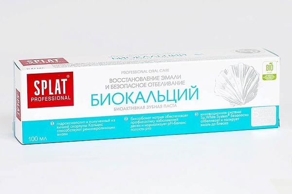  Зубная паста Splat Biocalcium 100 мл в интернет-магазине продуктов с Преображенского рынка Apeti.ru