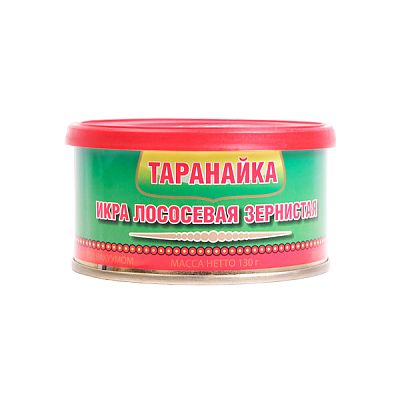 Красная икра Горбуши Таранайка  130 г