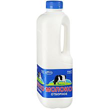 Молоко Экомилк 3,4-4,5% БЗМЖ 900 мл 
