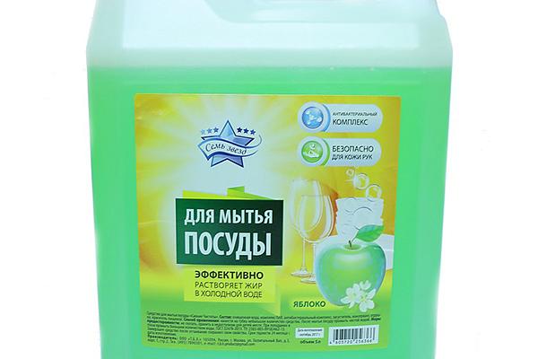  Средство для мытья посуды Семь звезд яблоко 5 л в интернет-магазине продуктов с Преображенского рынка Apeti.ru