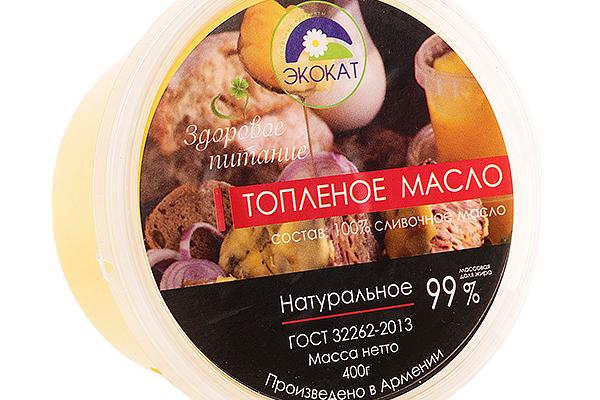  Масло топленое Экокат 400 г в интернет-магазине продуктов с Преображенского рынка Apeti.ru