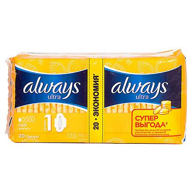 Прокладки гигиенические Always Ultra light 20 шт