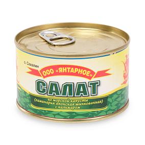  Салат из морской капусты с кальмаром "Янтарное" 180 г в интернет-магазине свежих фермерских продуктов Apeti.ru